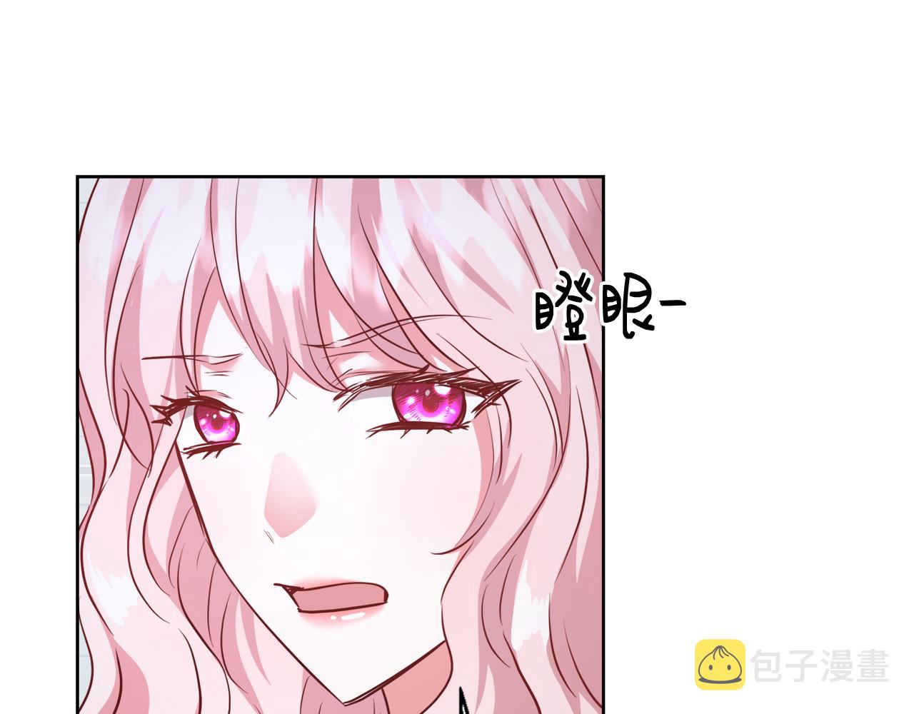 第59话 控制阿贝尔163