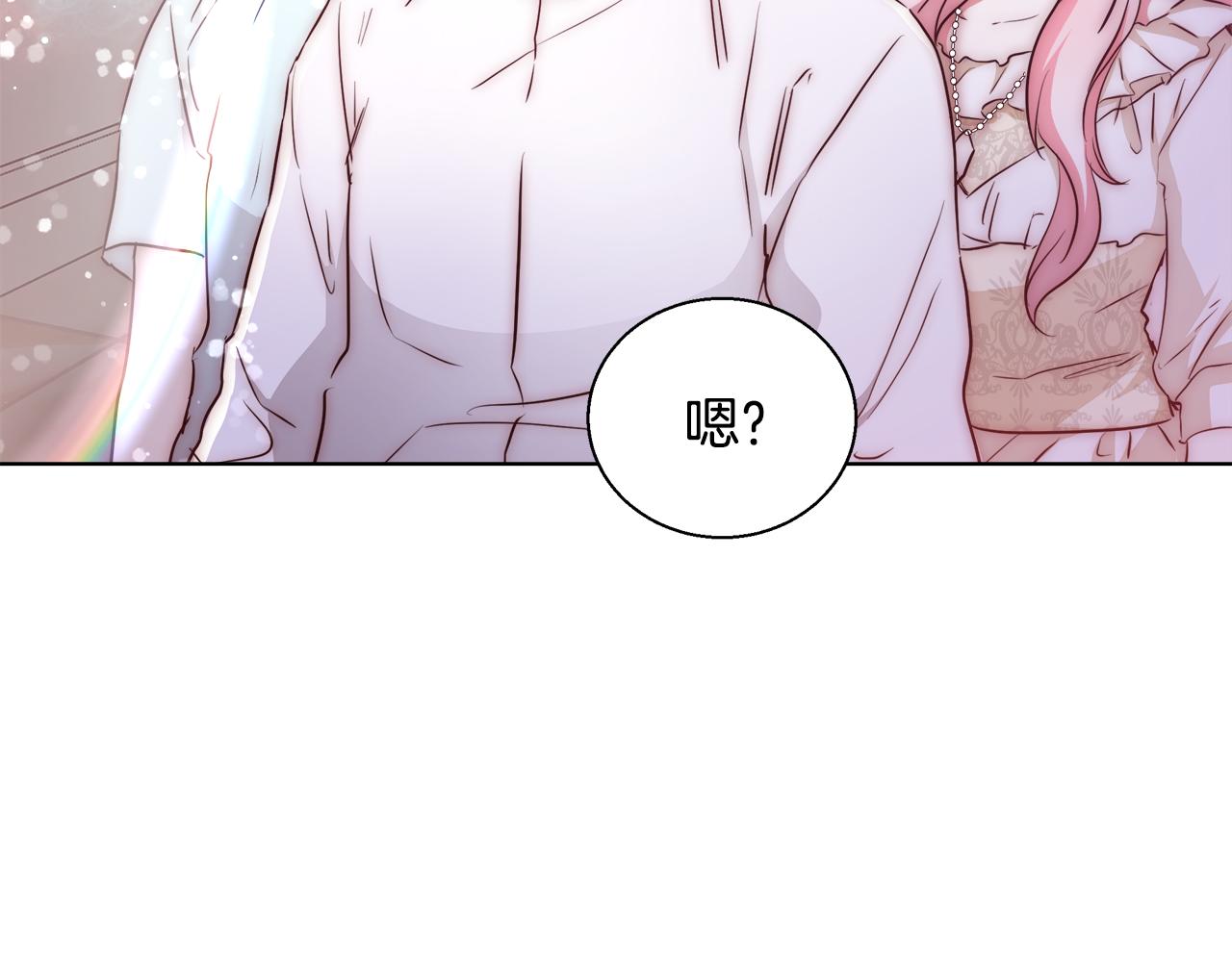 第41话 秘密书房9