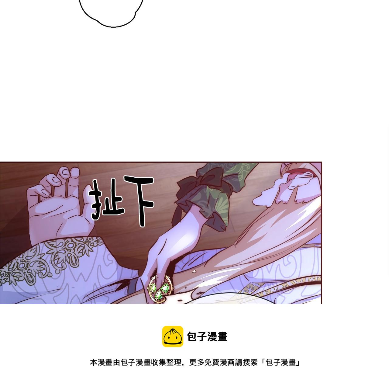 第21话 生日礼物69