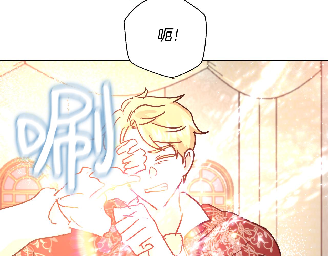 第62话 解锁保险箱146