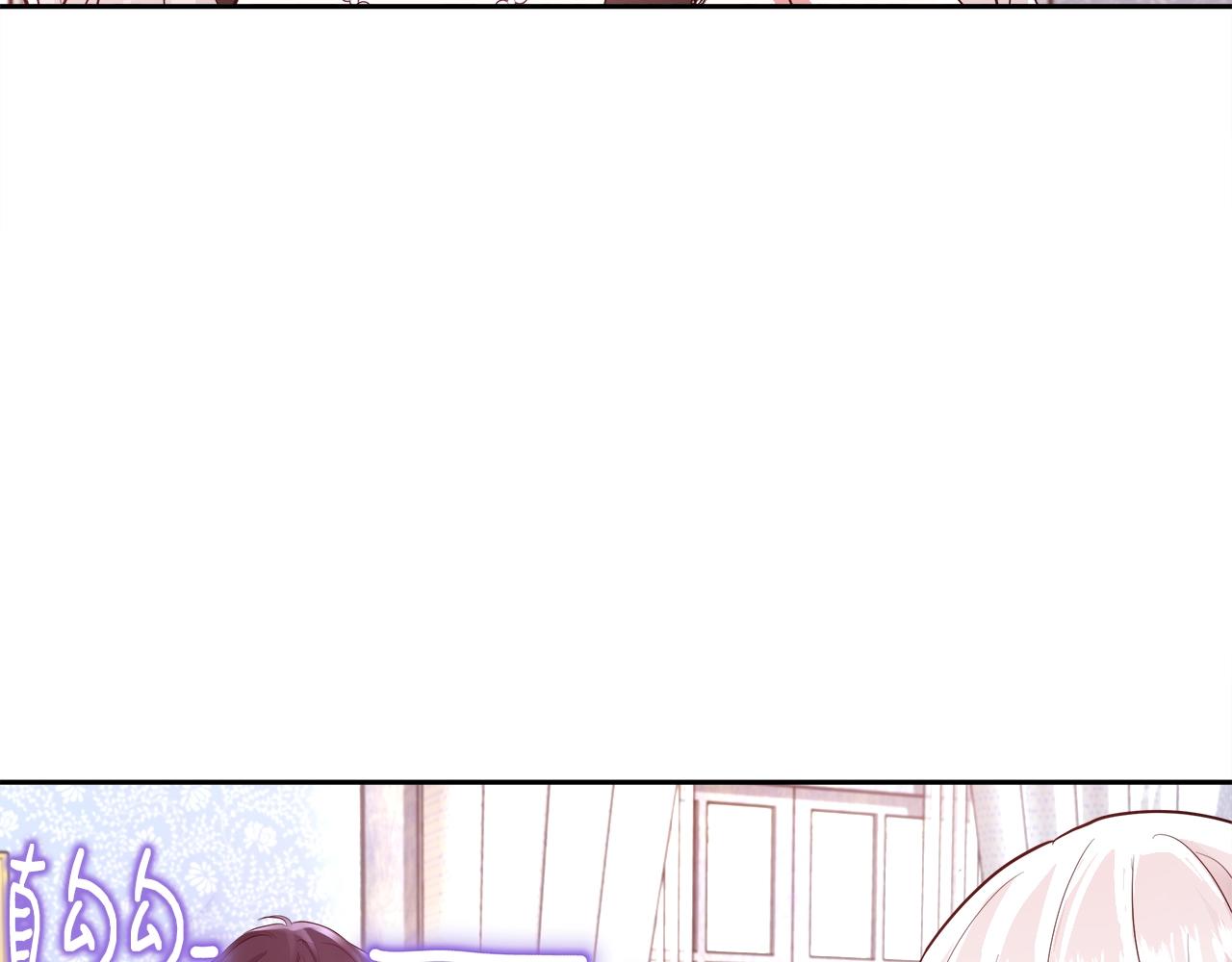 第5话 修改进度表113