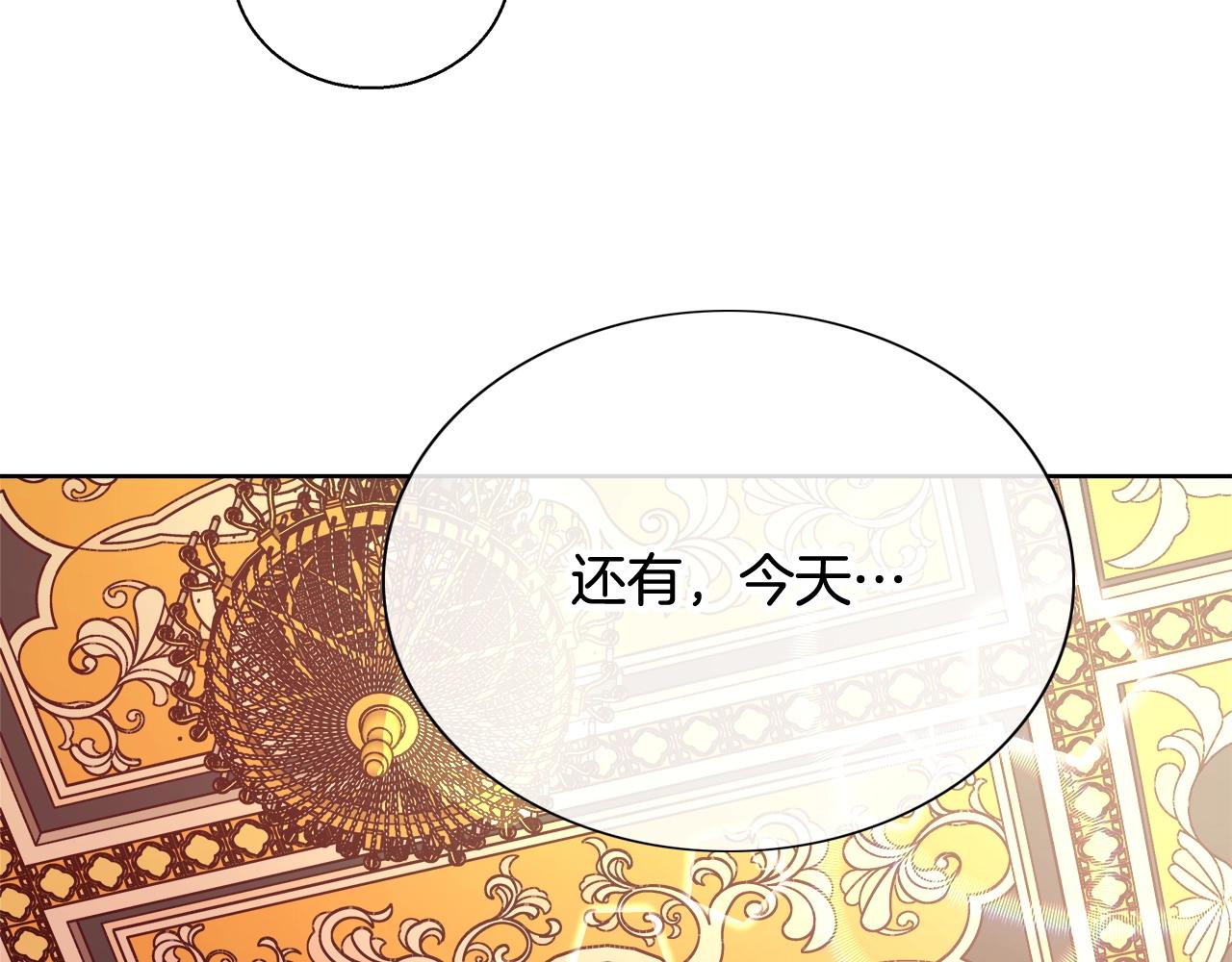 第16话 亲吻65
