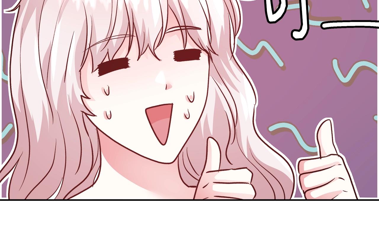 第14话 选课162