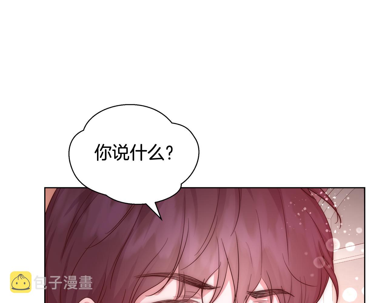 第35话 我们结婚吧27