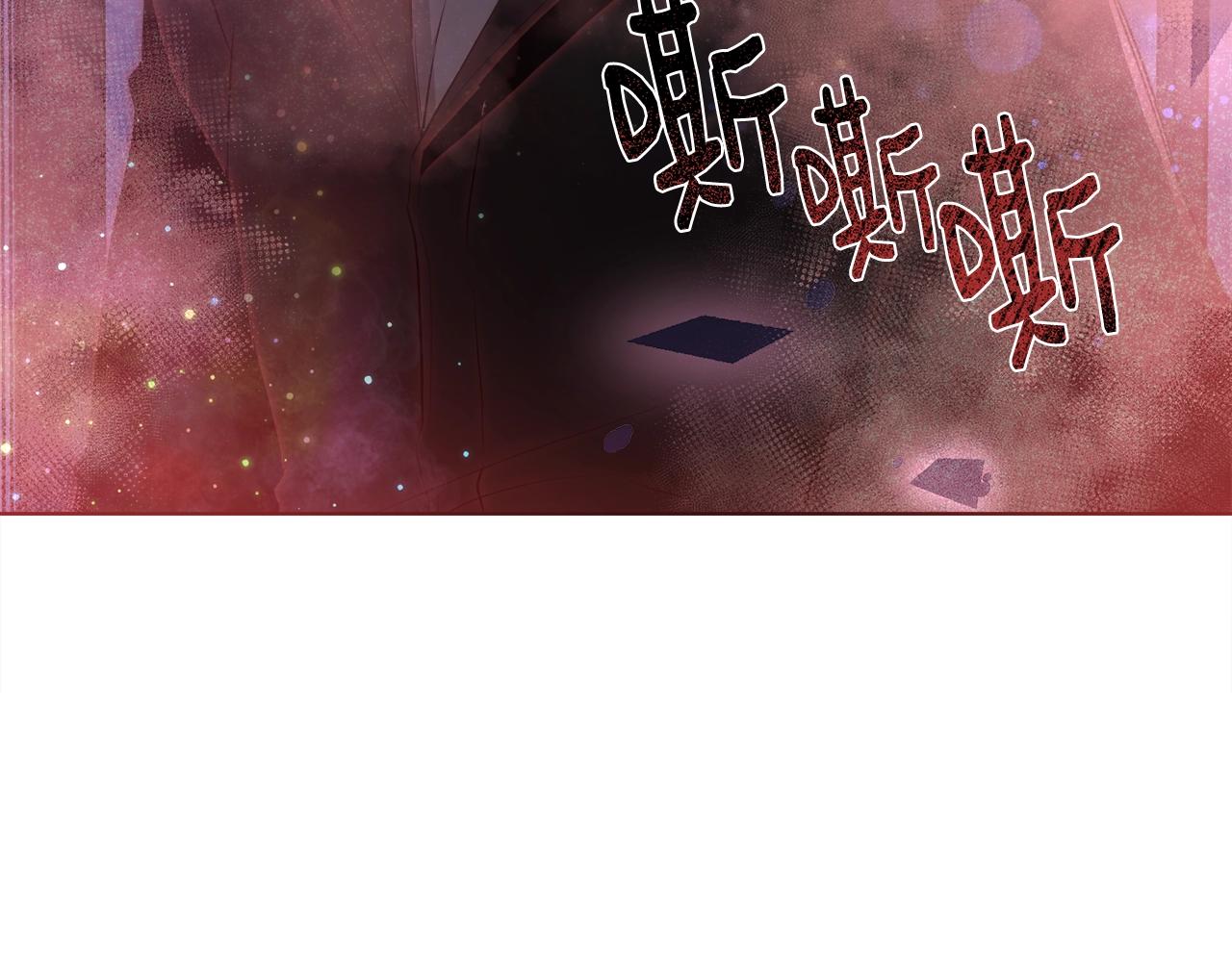 第29话 咒语120