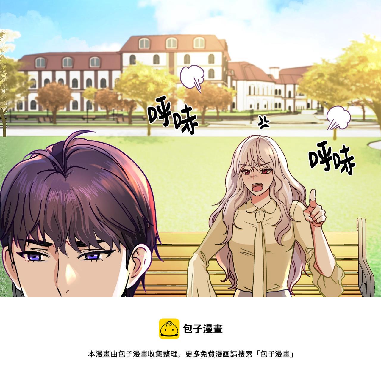 第1话 缘分的开始156