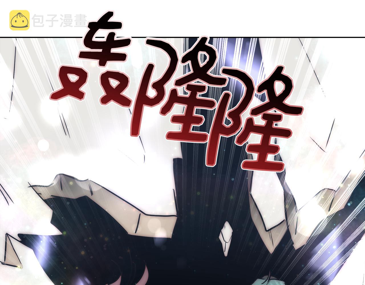 第39话 怪盗沃雷特115