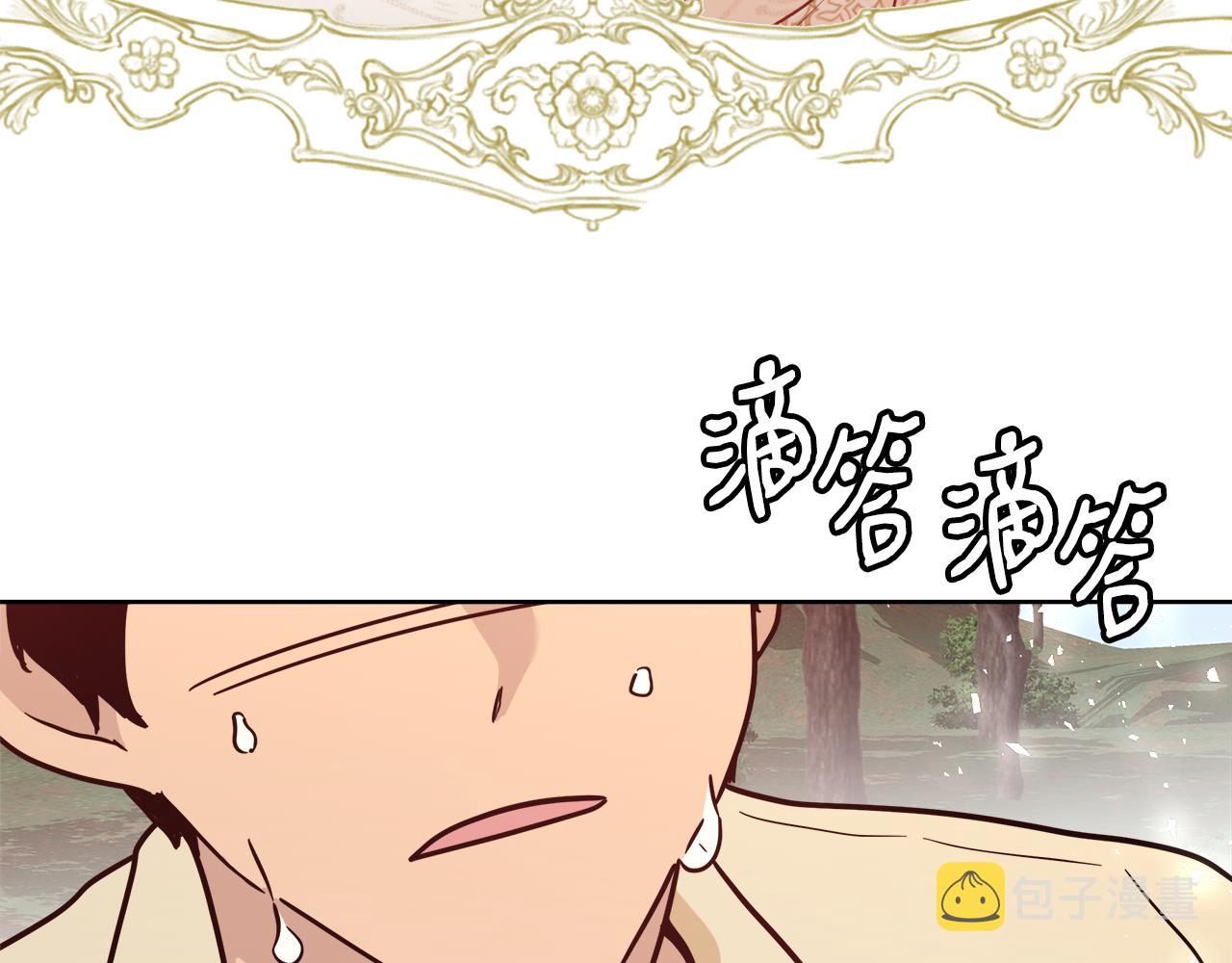 第65话 光和黑暗74
