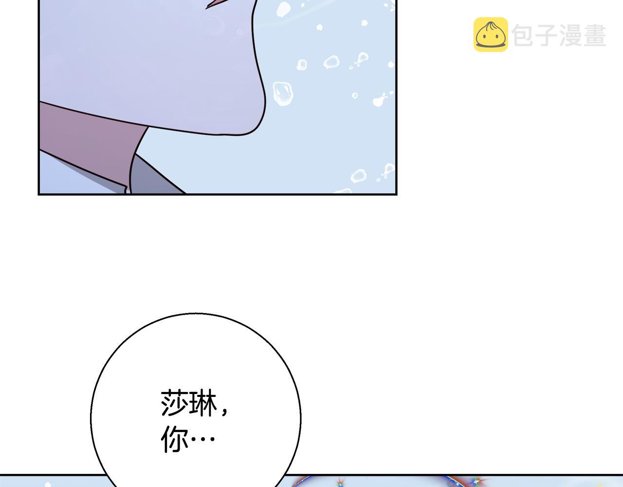 第65话 光和黑暗54