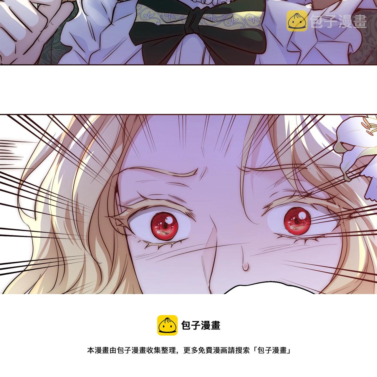 第21话 生日礼物56