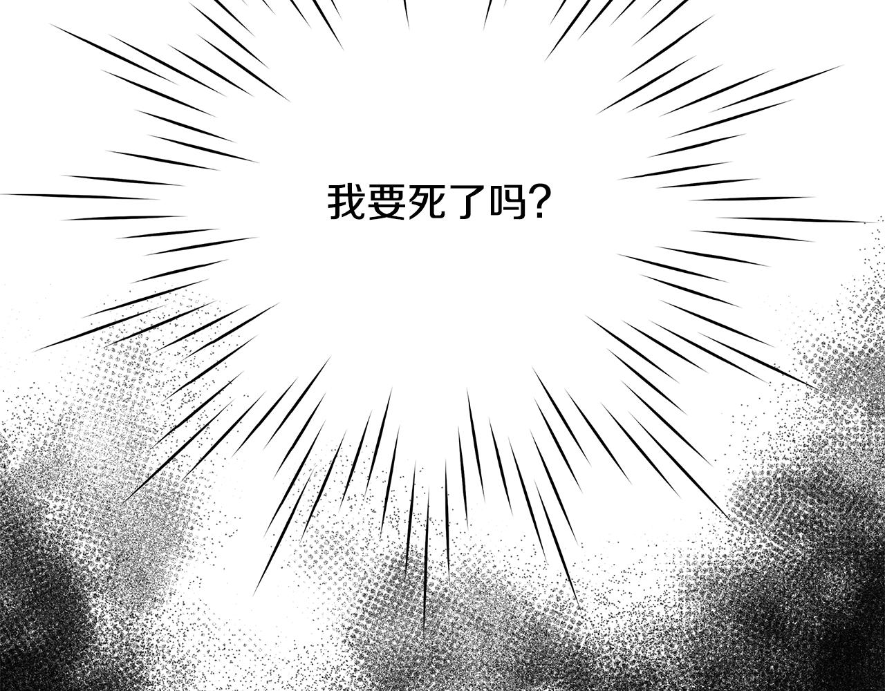 第54话 解开封印5