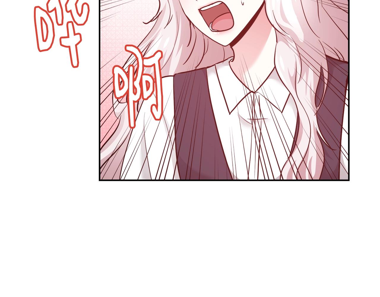 第9话 新生科米129