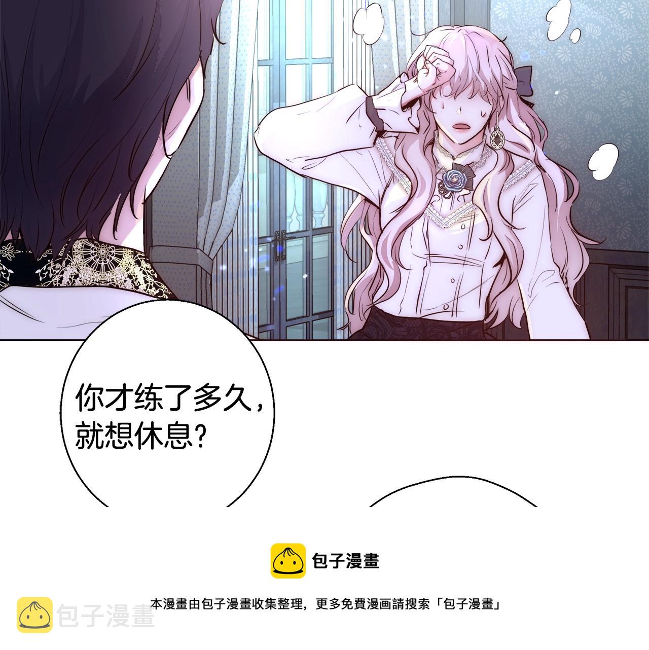 第23话 深夜电影56