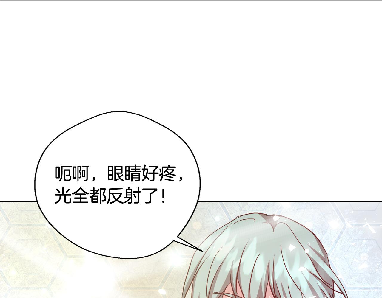 第59话 控制阿贝尔161