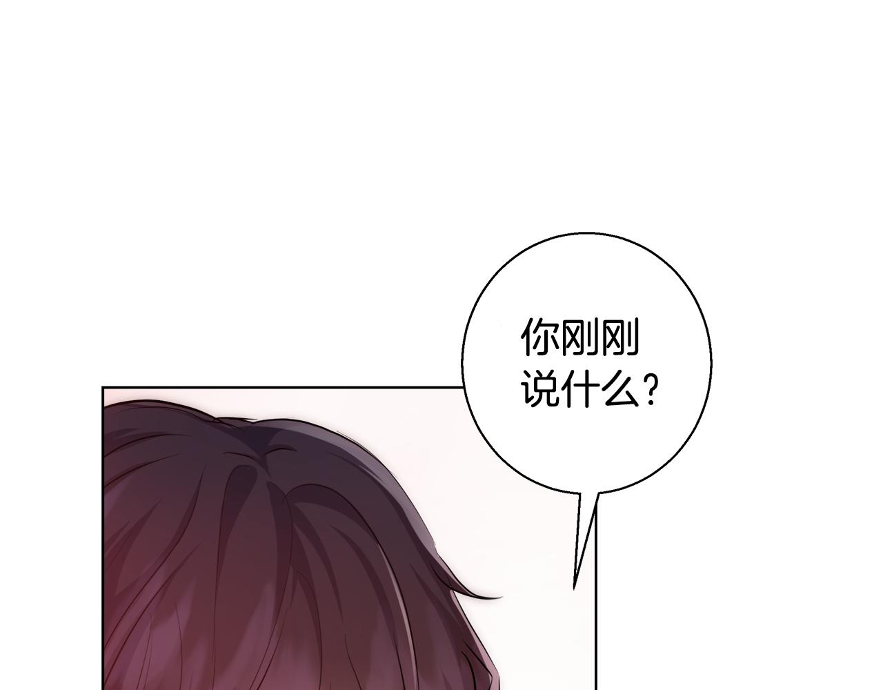 第35话 我们结婚吧101