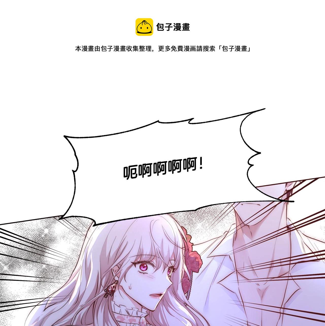 第21话 生日礼物38