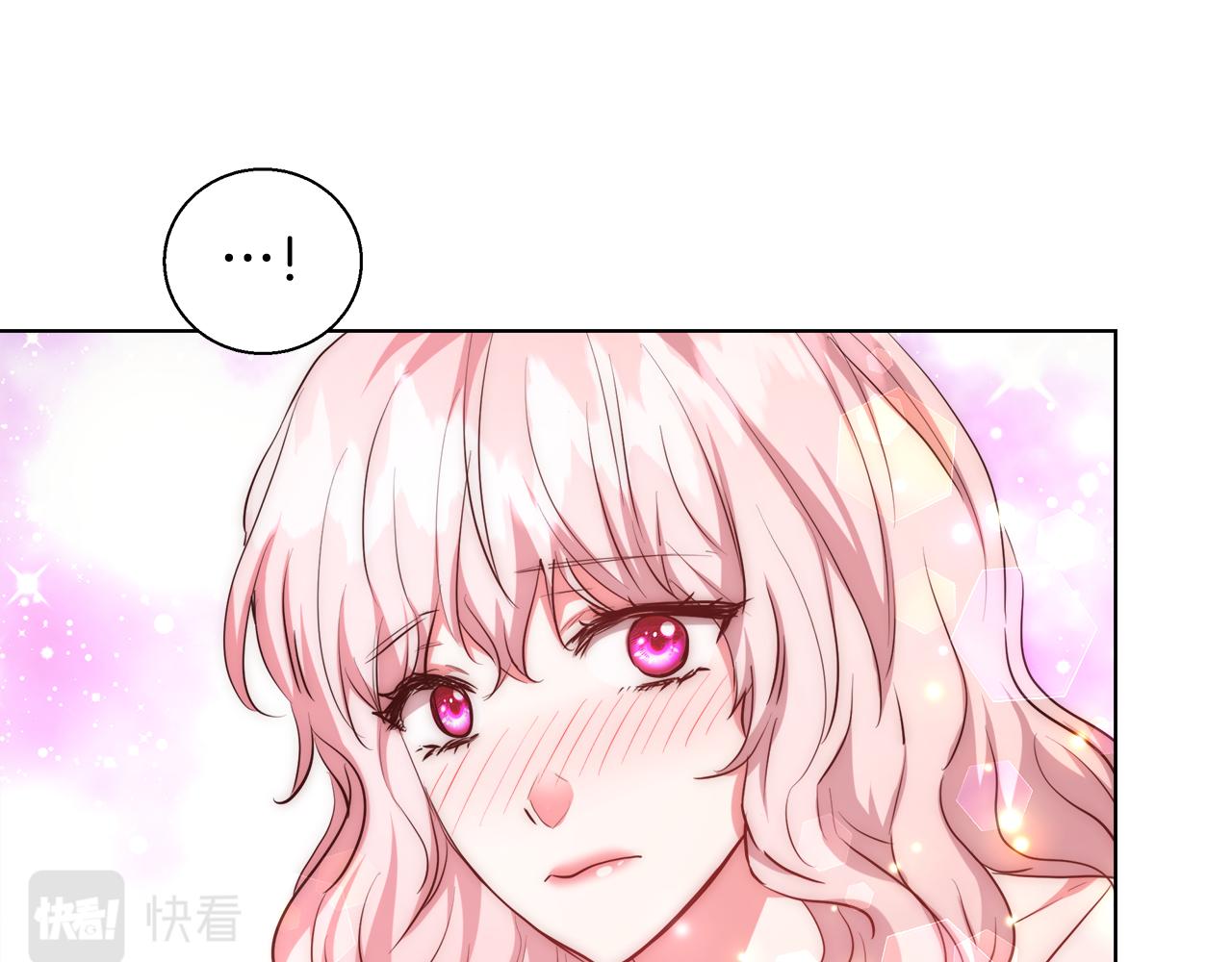 第34话 又见沃雷特118