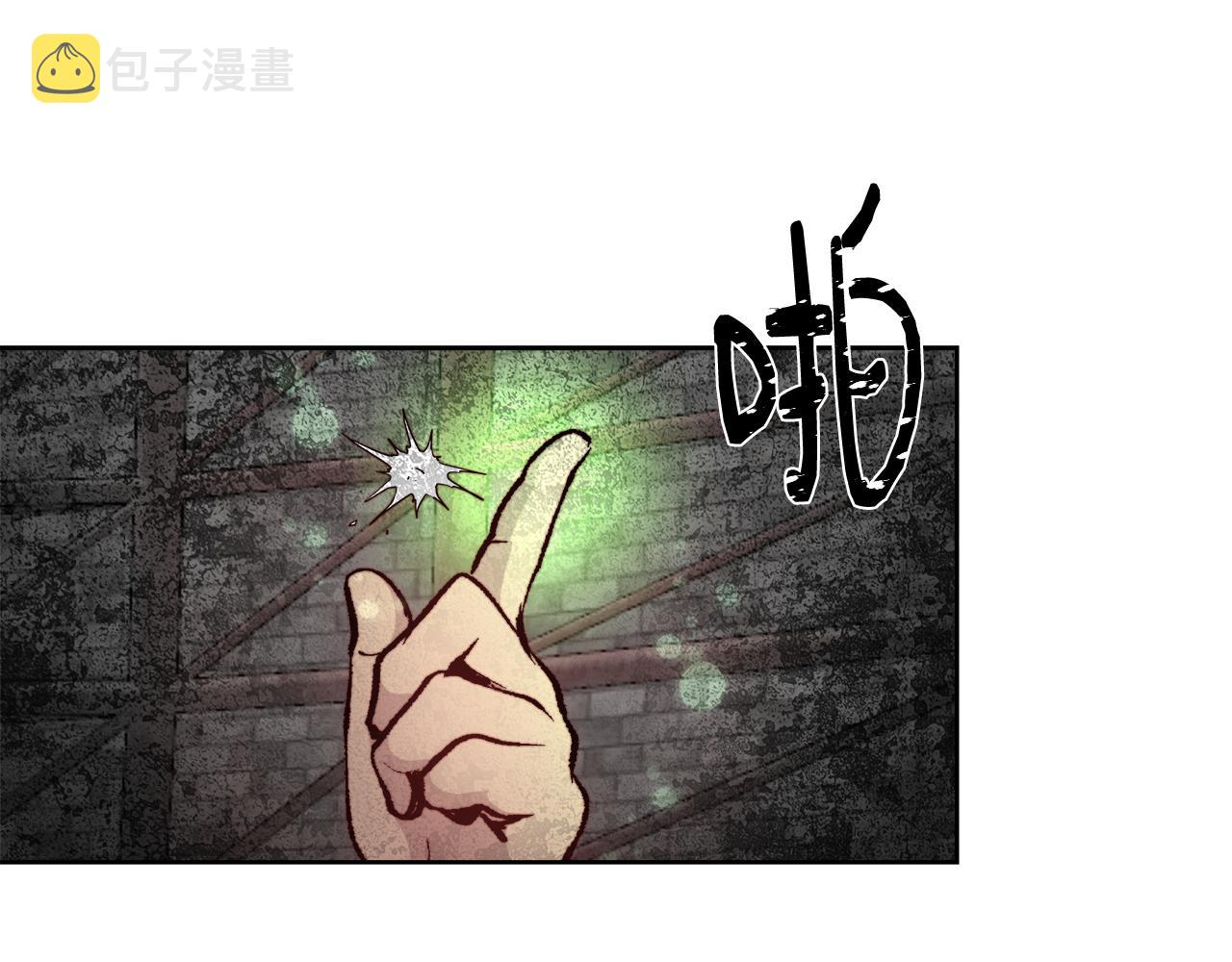 第64话 最後的祝福63