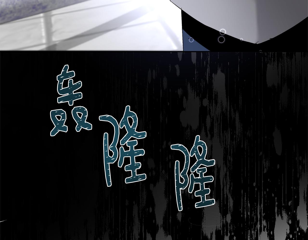 第64话 最後的祝福9