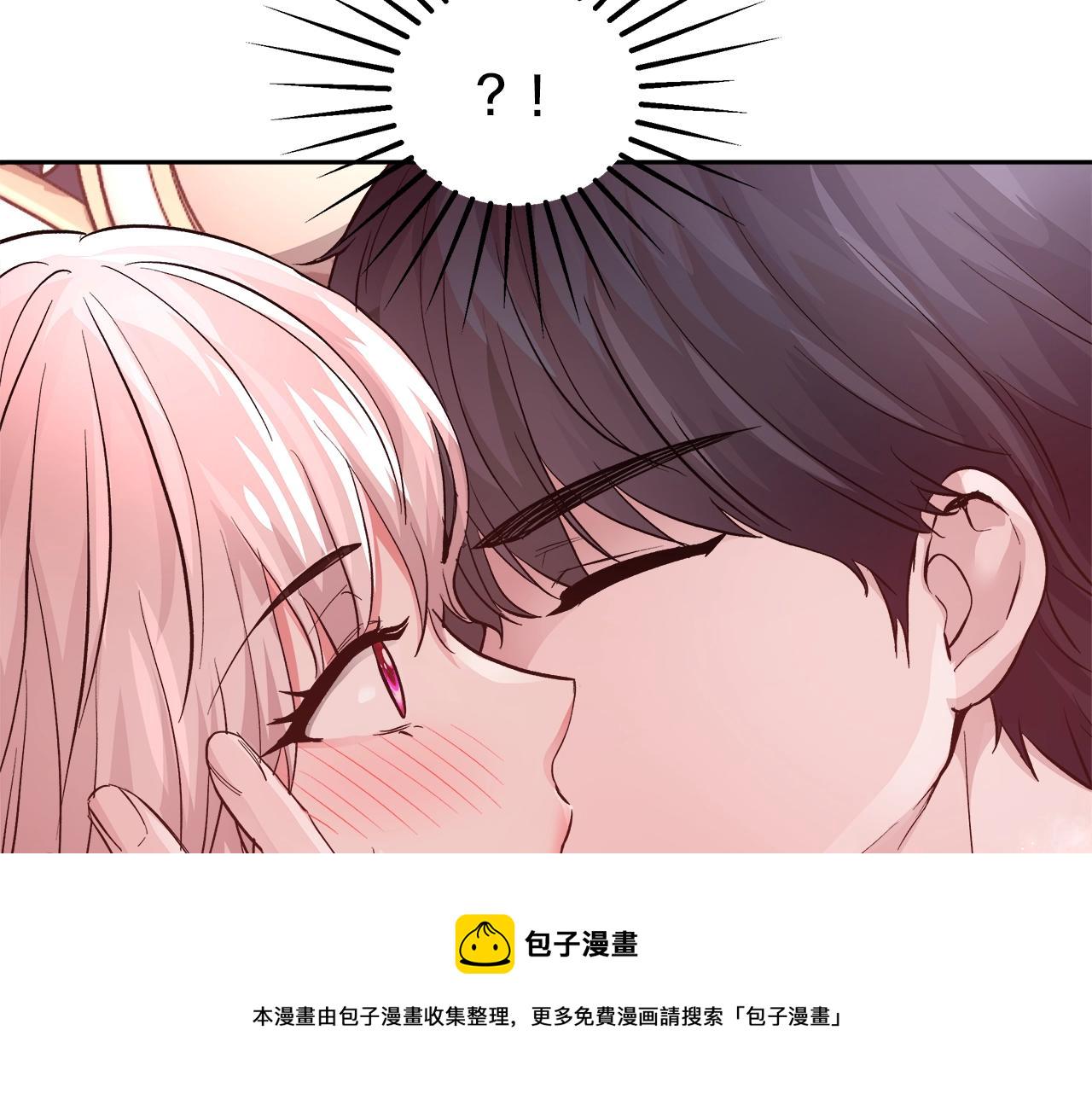 第13话 治癒黑暗136
