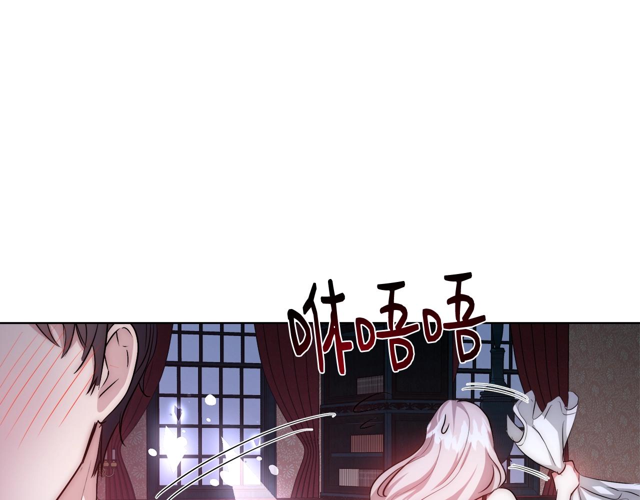 第31话 沐浴139