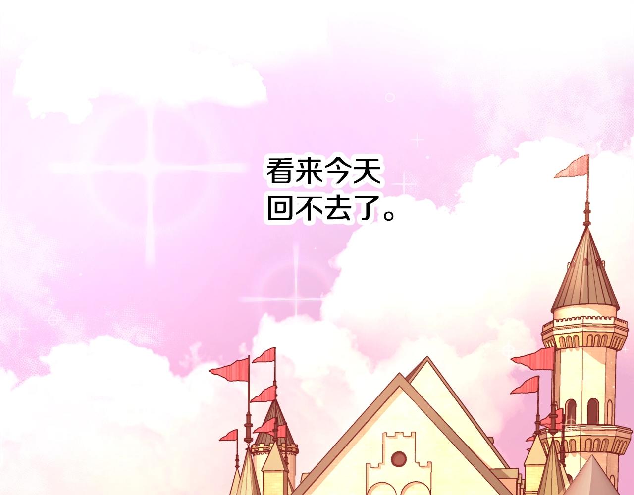 第17话 学习礼法155