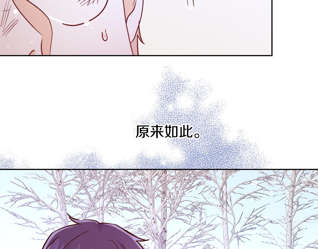 第63话 复活与牺牲121