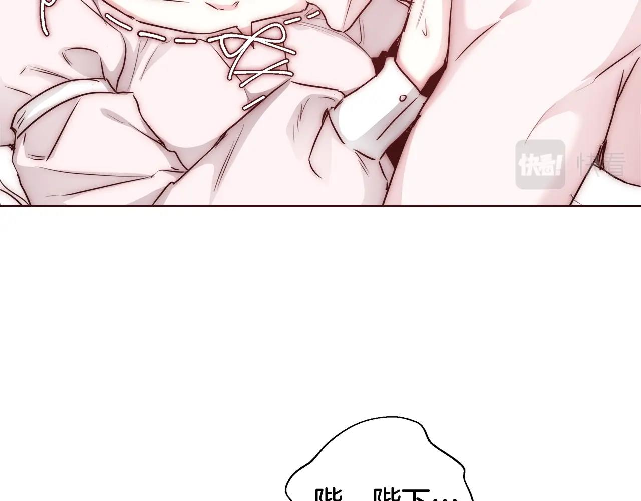 第25话 秘诀13
