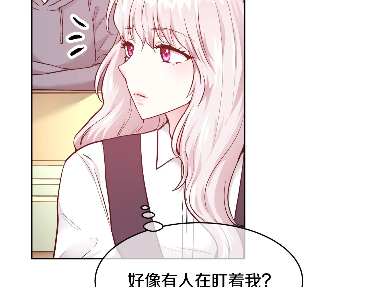 第9话 新生科米112