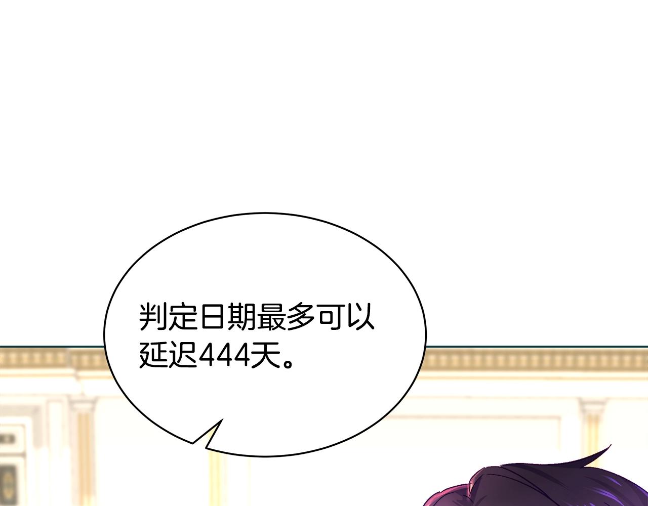 第1话 缘分的开始228