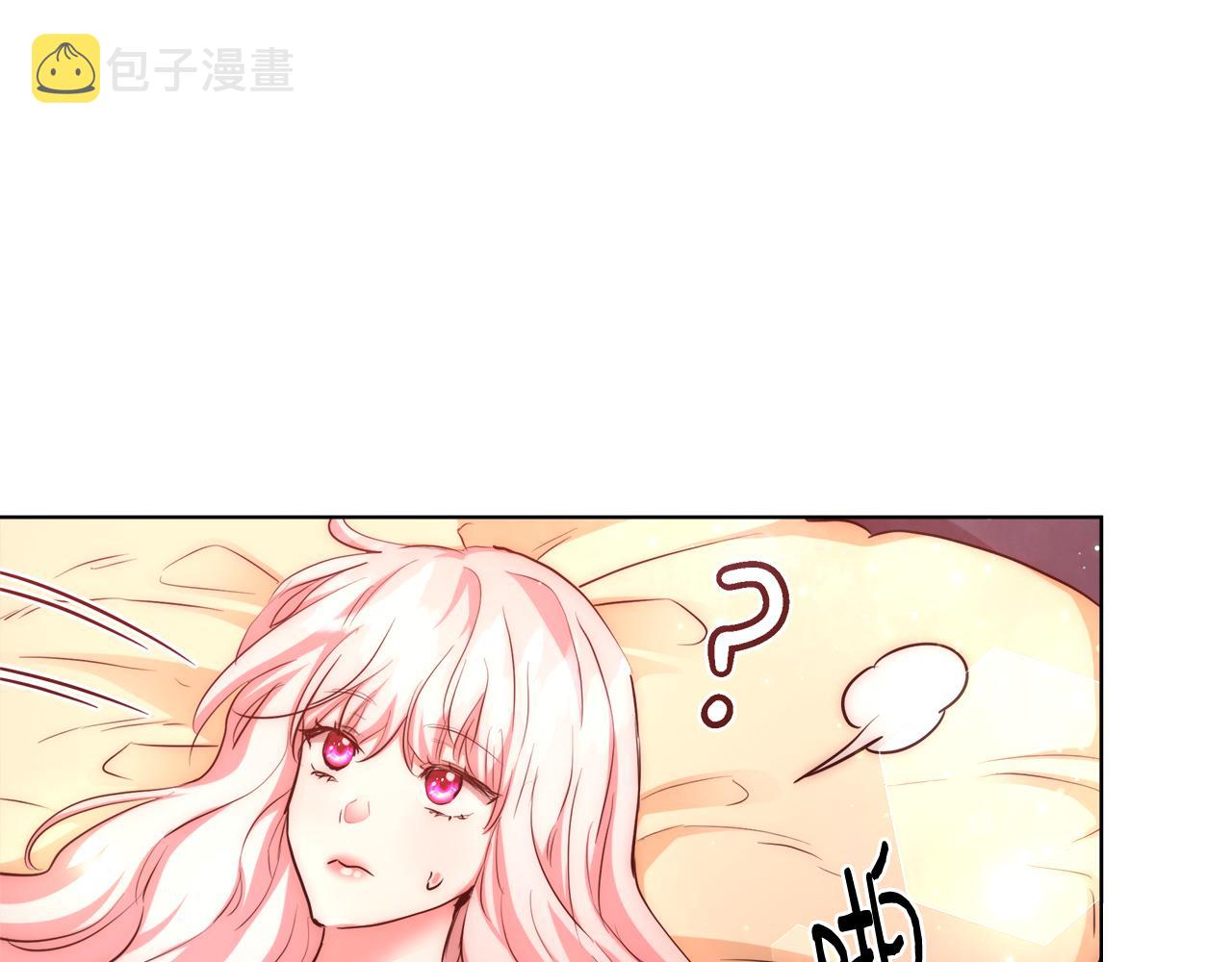 第35话 我们结婚吧31