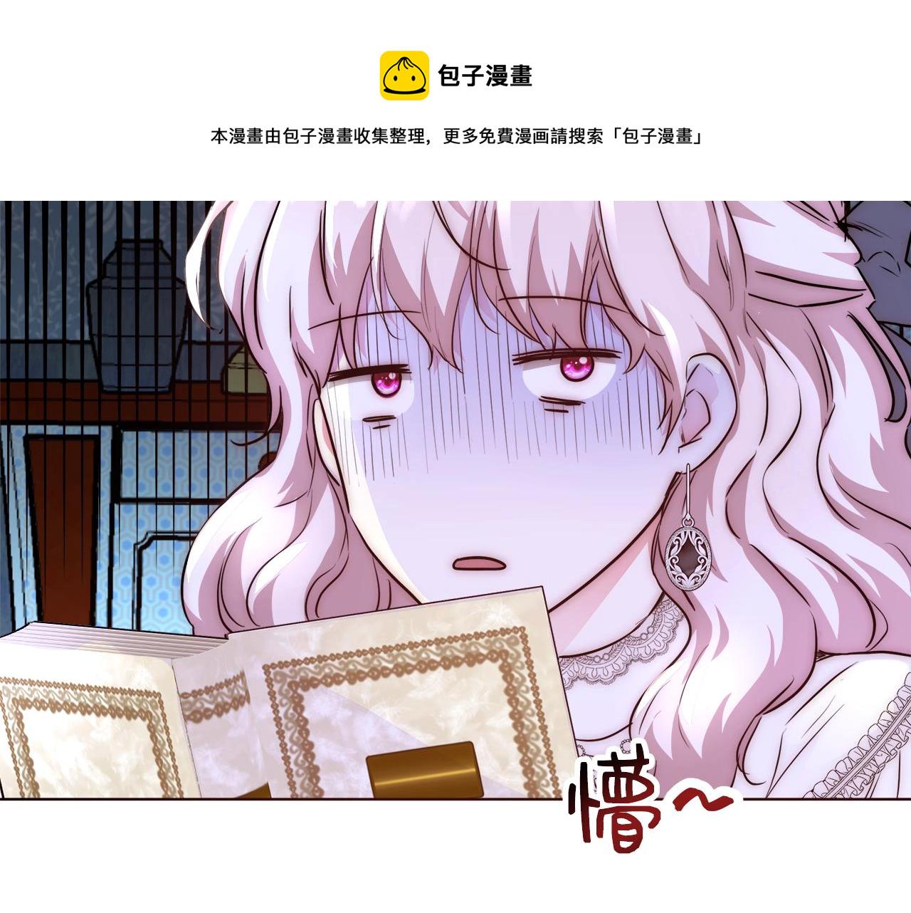 第23话 深夜电影31