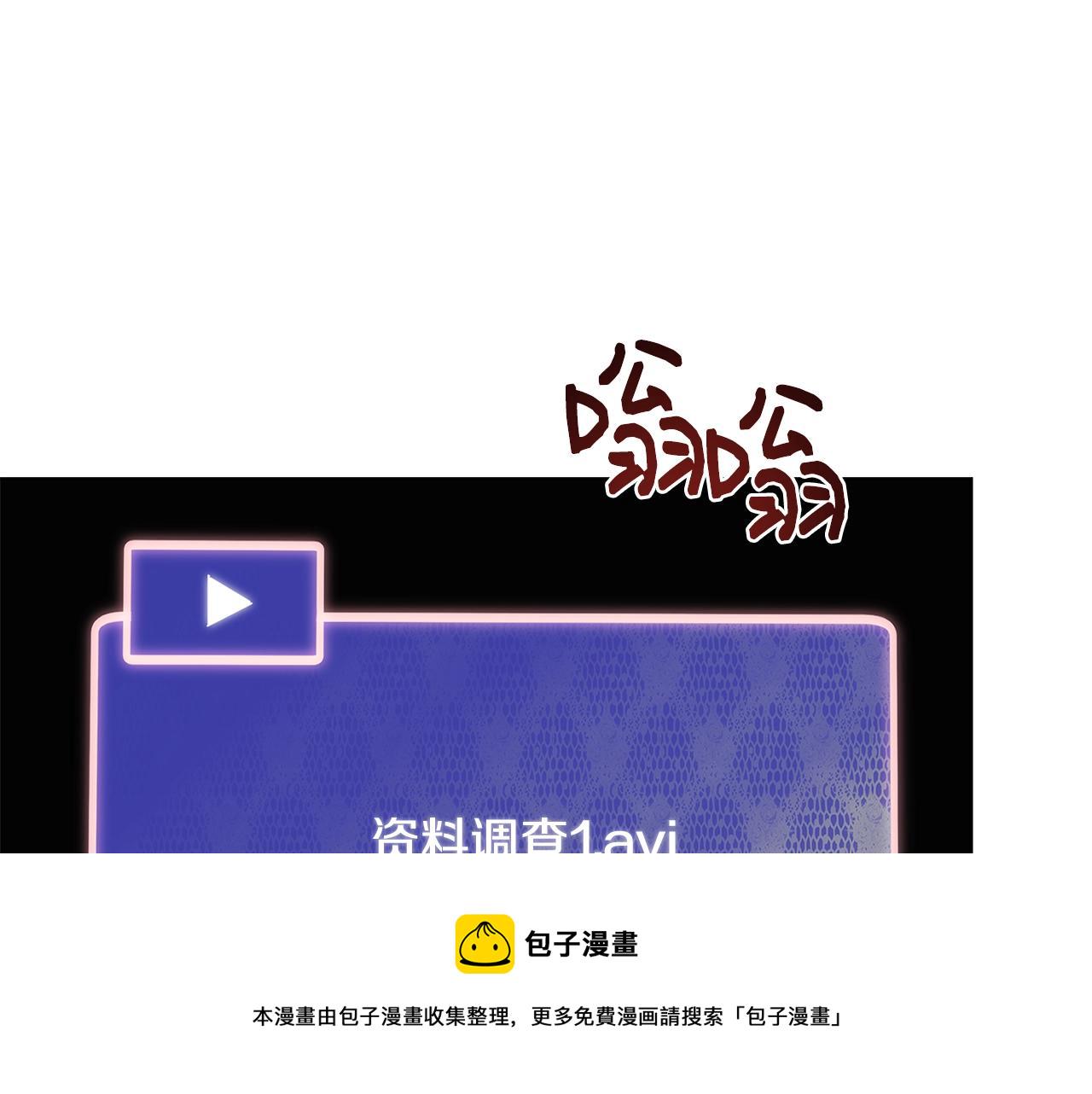 第24话 沐浴4