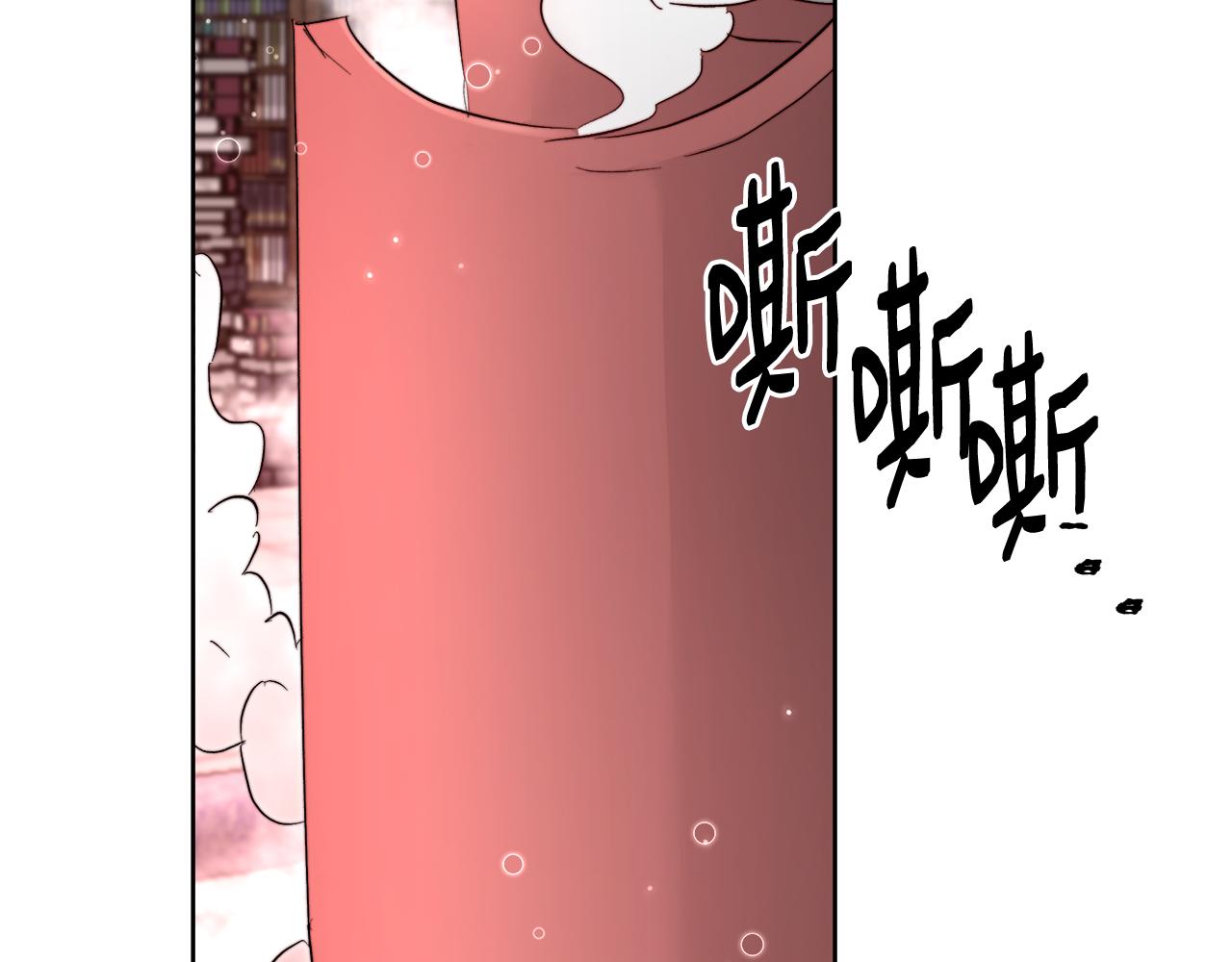 第64话 最後的祝福37