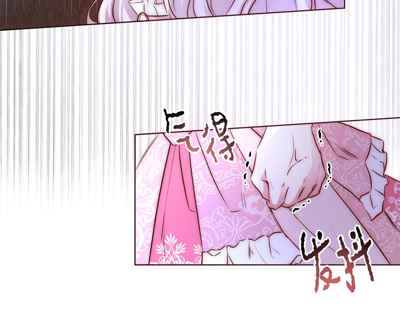 第21话 生日礼物33