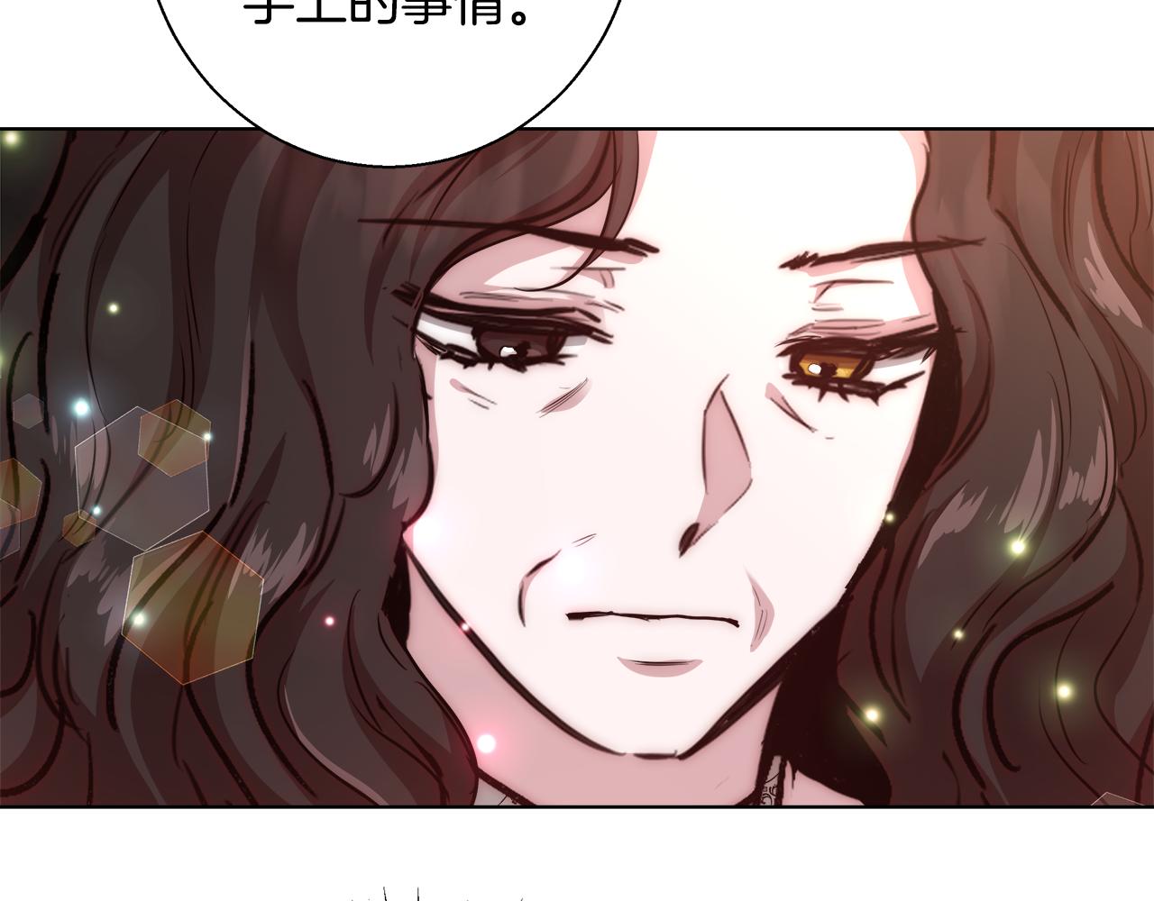 第45话 记忆121