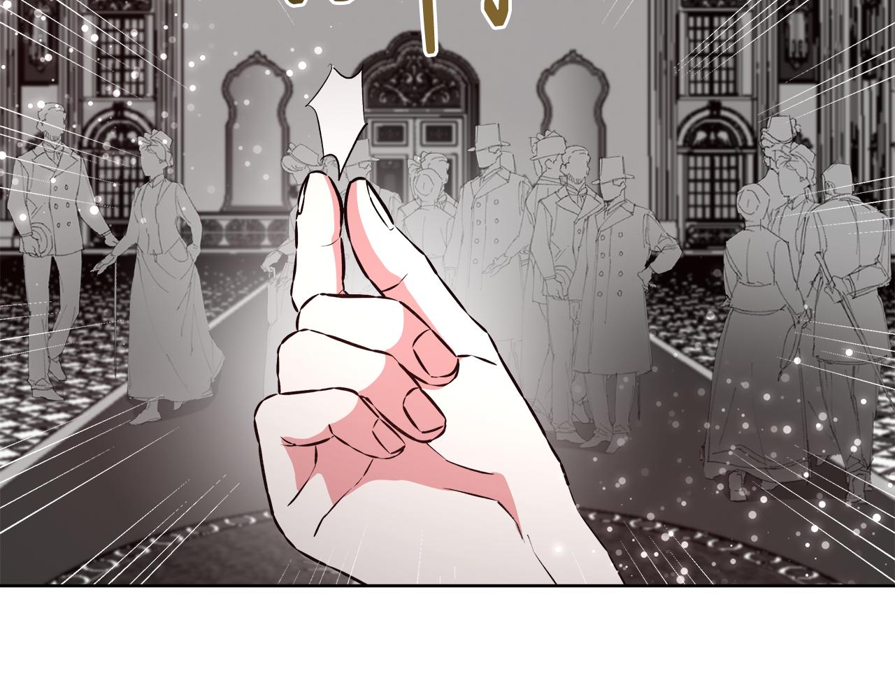 第68话 加冕典礼83