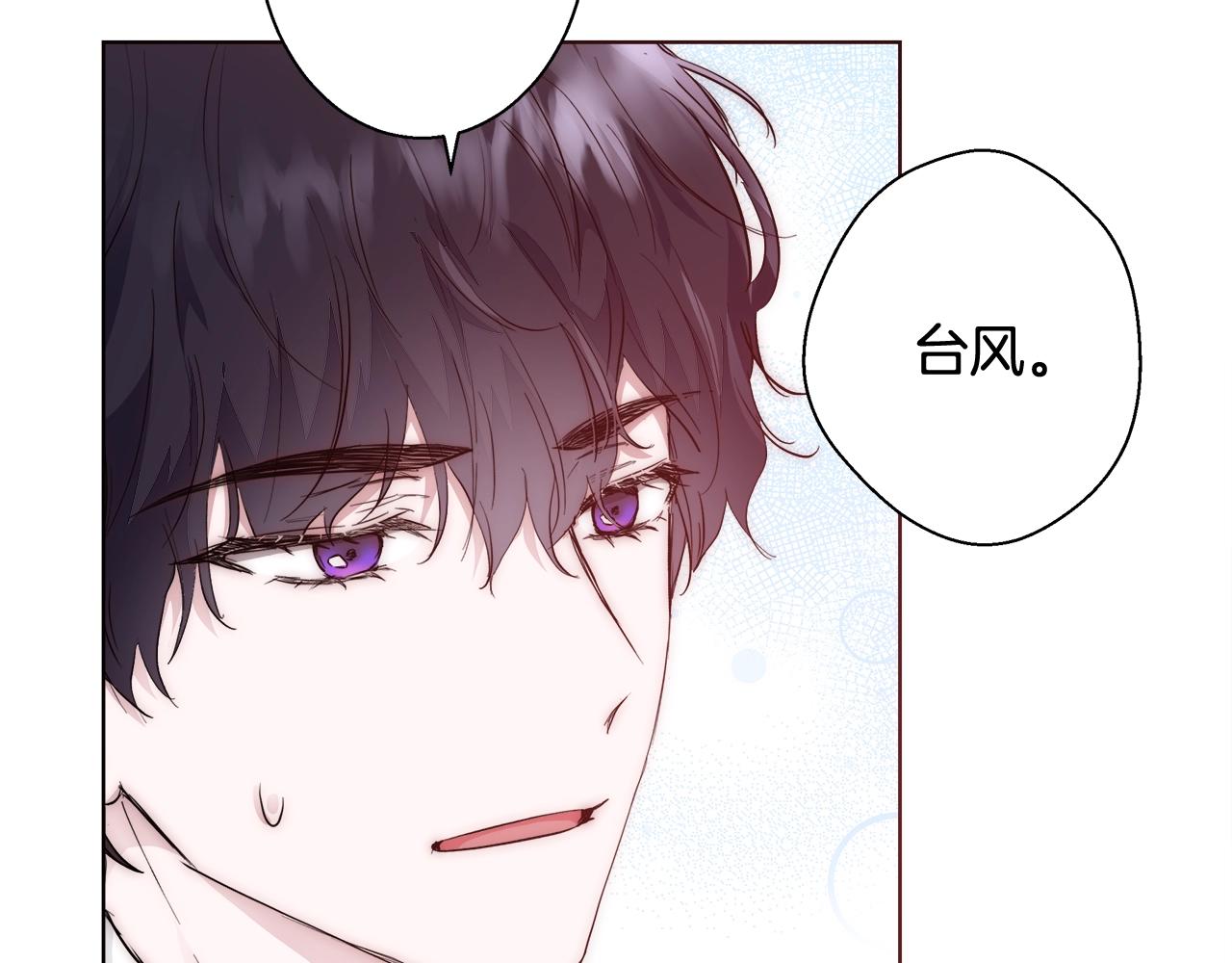 第25话 秘诀56