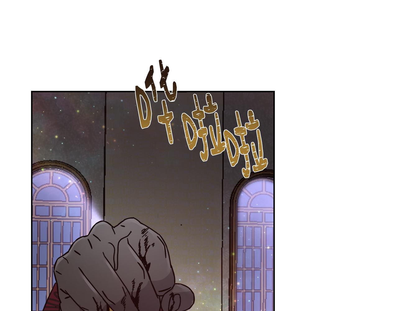第62话 解锁保险箱110