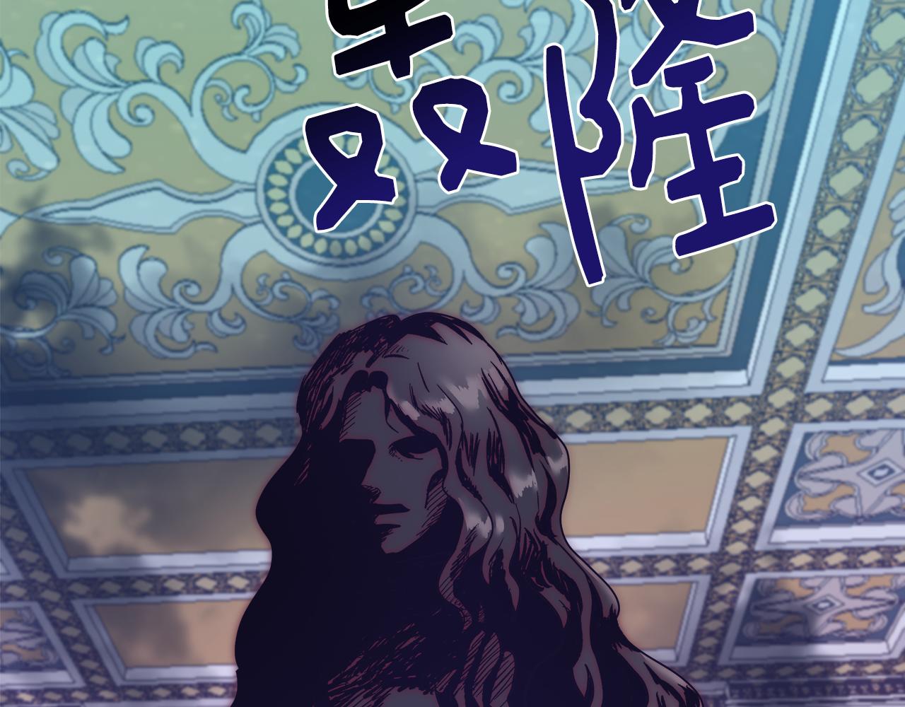 第54话 解开封印93