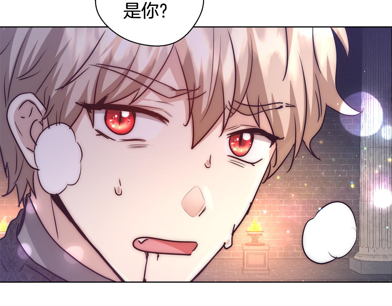第40话 中毒91