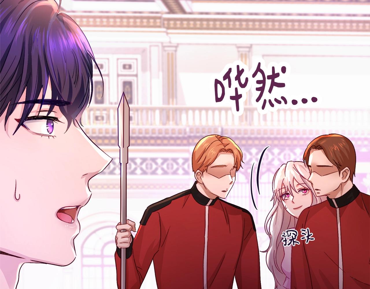 第1话 缘分的开始215