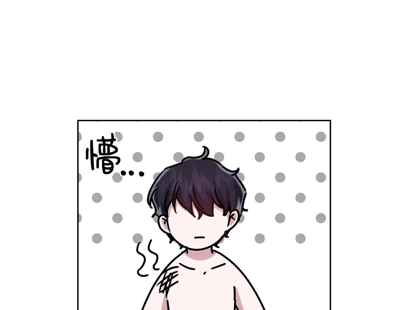 完结篇 我们结婚了19