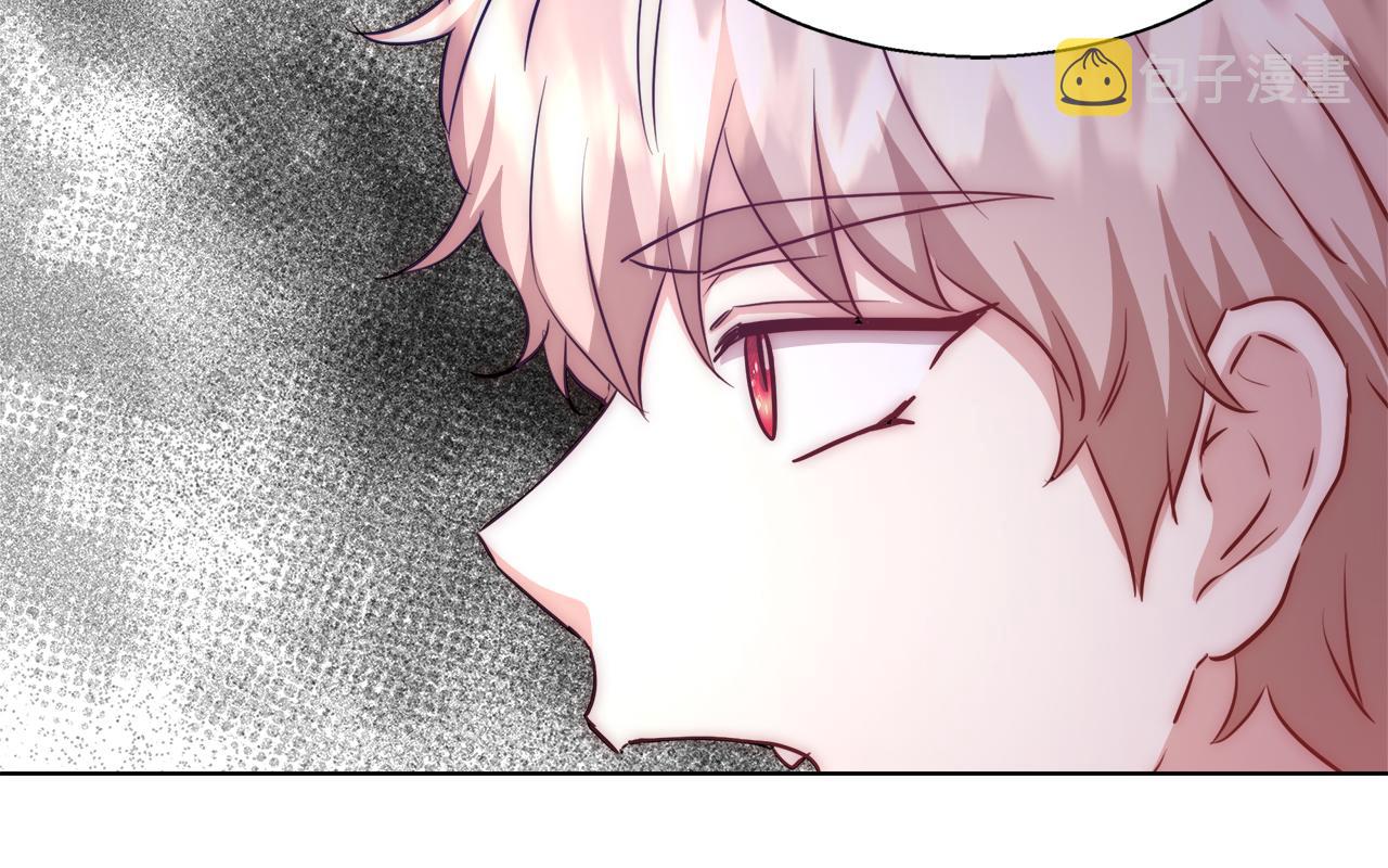 第41话 秘密书房98