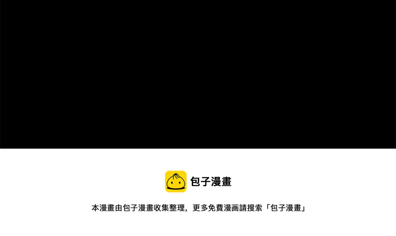 第1话 缘分的开始16