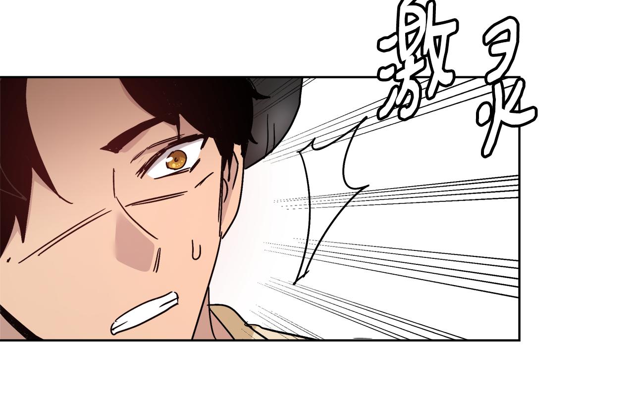 第65话 光和黑暗61