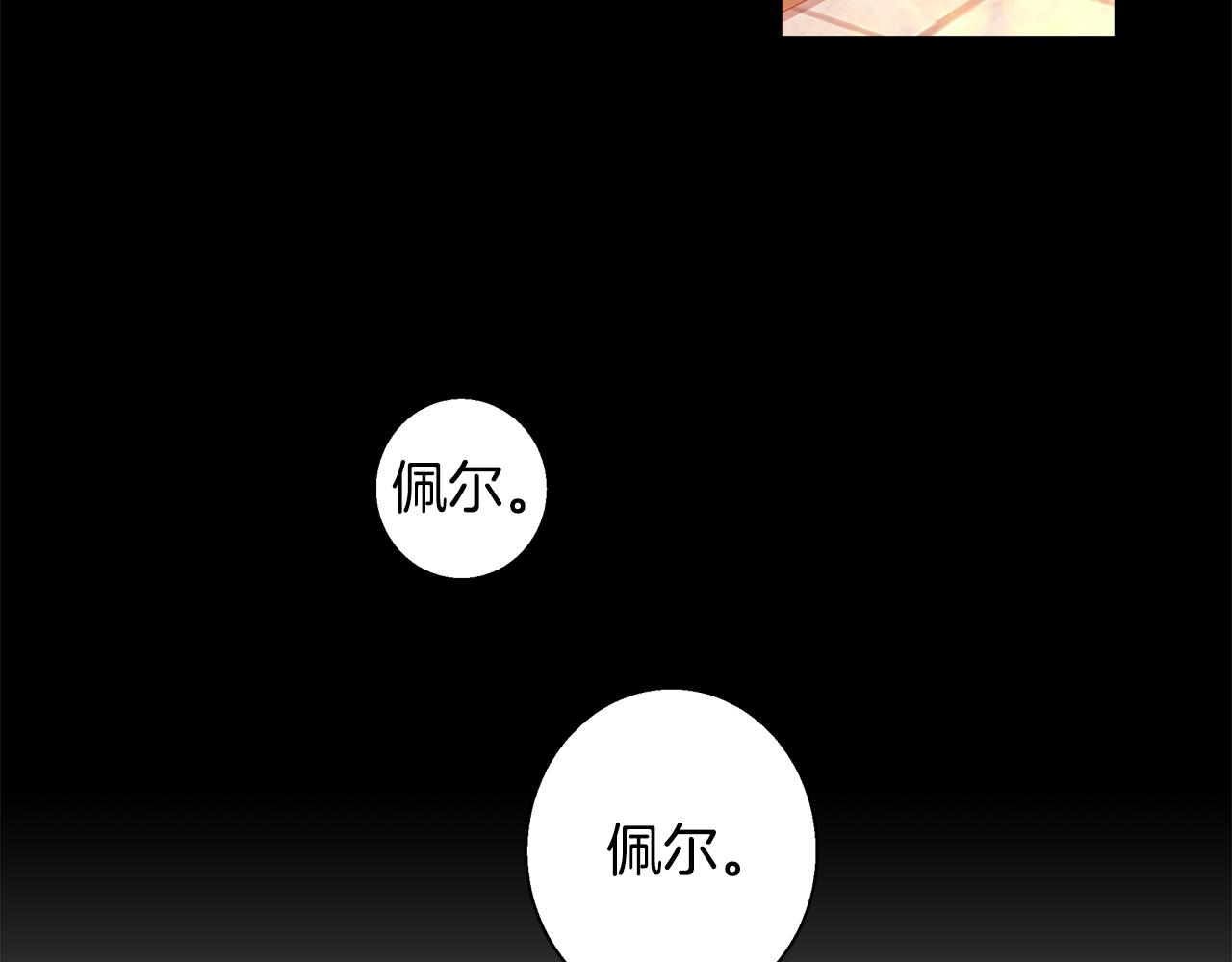 第63话 复活与牺牲93