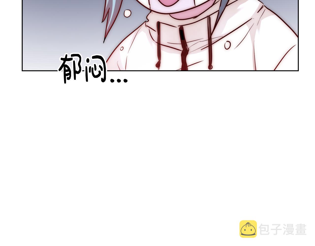 第37话 四个宝物135
