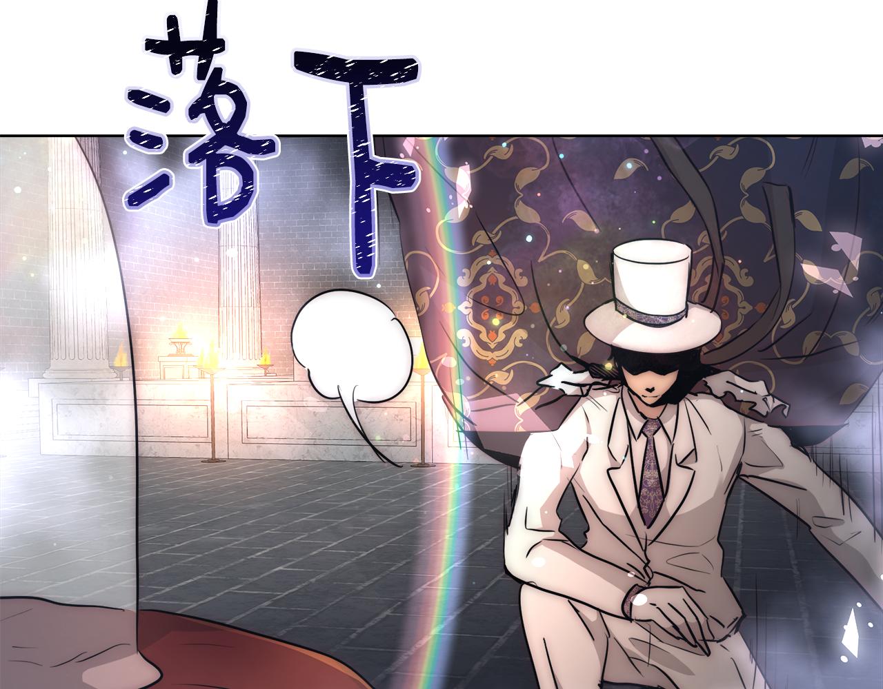 第39话 怪盗沃雷特123