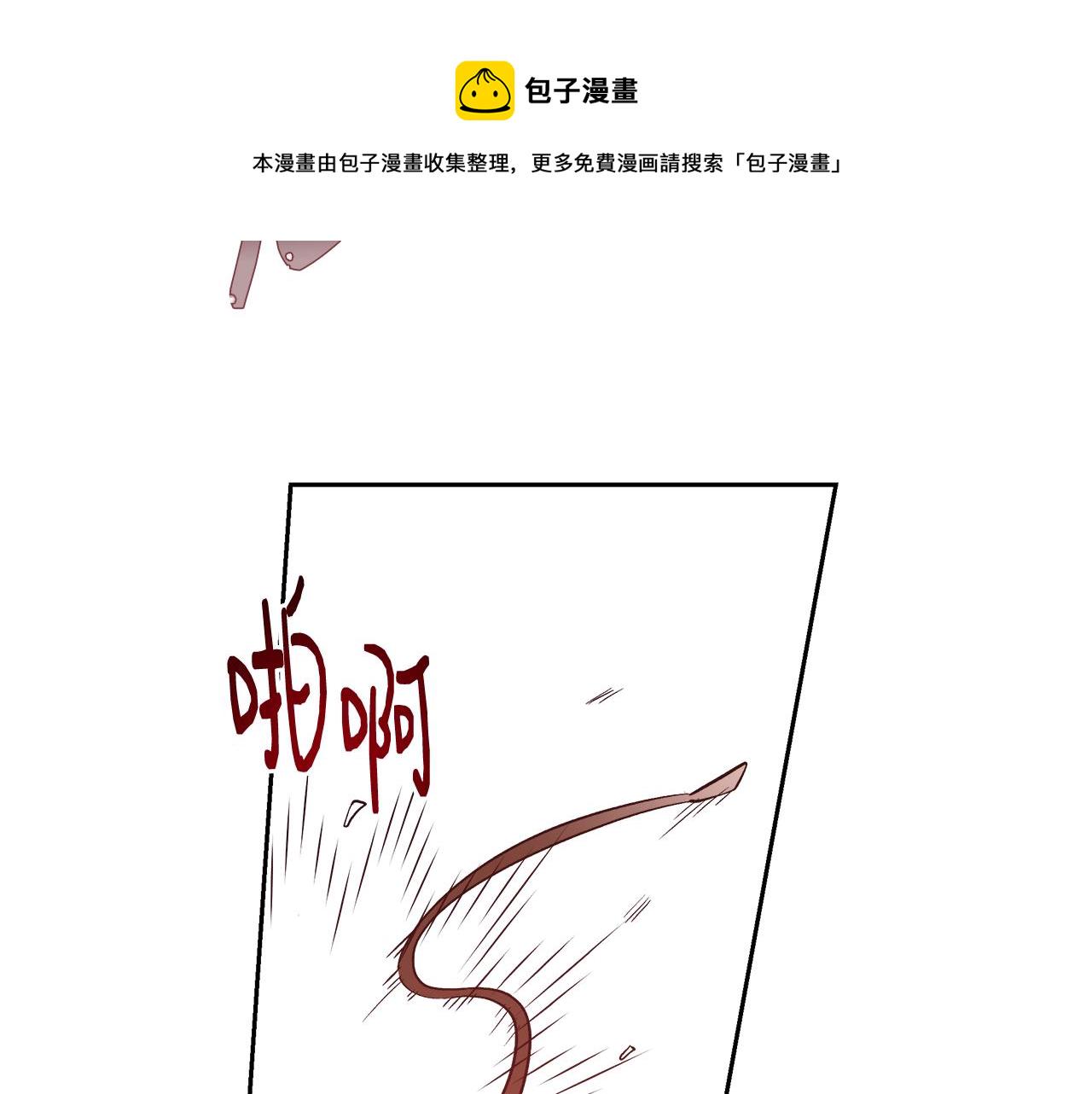 第15话 我们决斗吧！48